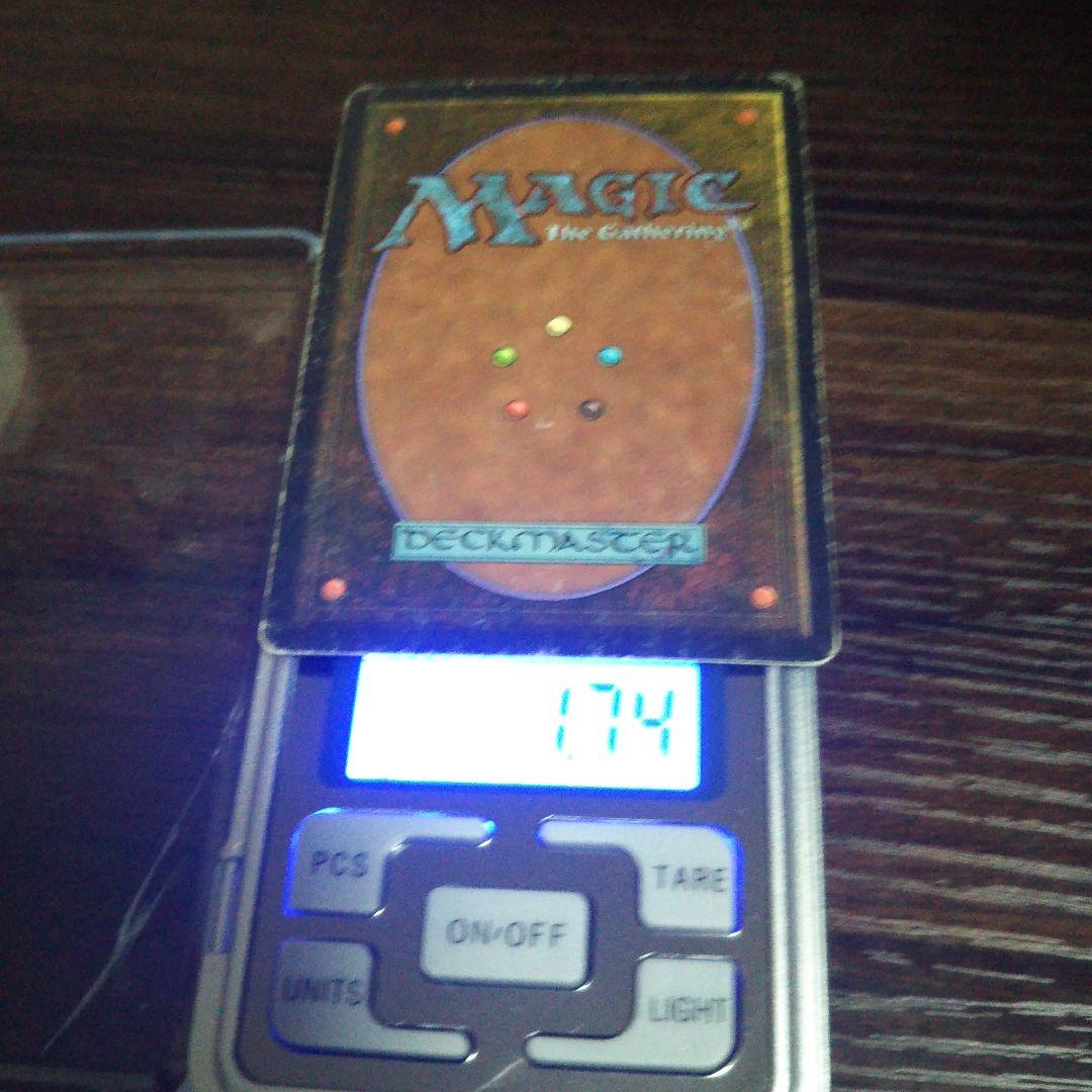 【MTG】sinkhole ベータ版 英語版 二枚