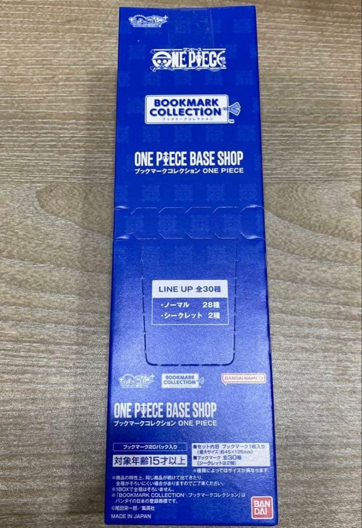 新品未開封】ONE PIECE BASE SHOP ブックマーク 1ボックス - メルカリ