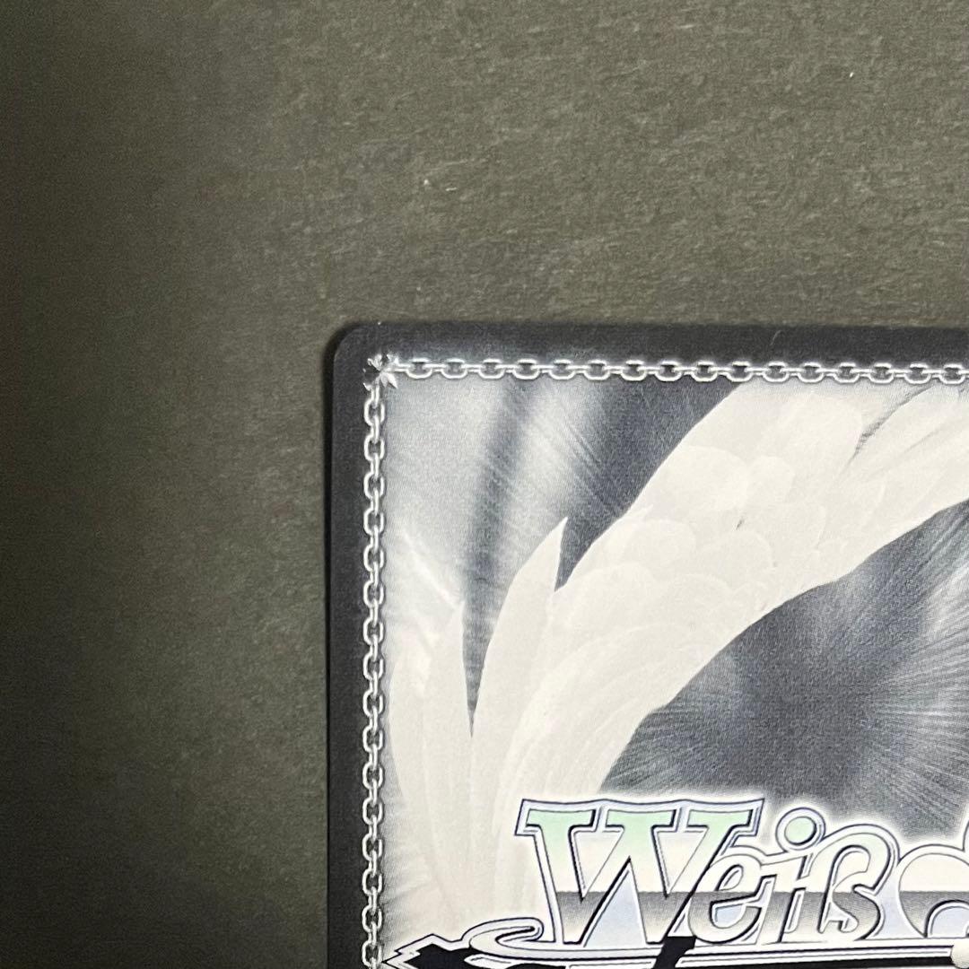 【良品】ヴァイスシュヴァルツ 吟遊詩人 角巻わため sp