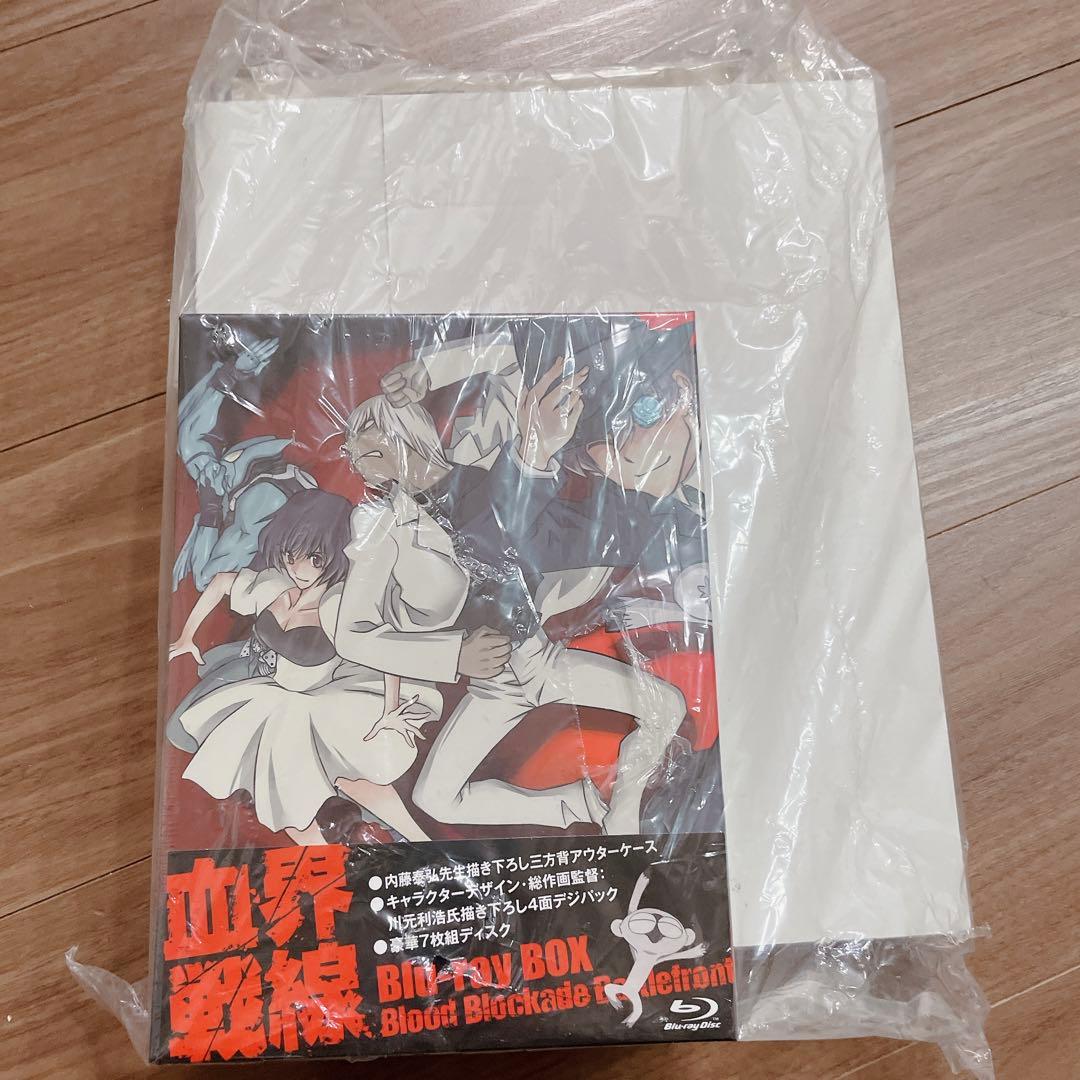 断*げ様 血界戦線　Blu-ray全巻Amazon限定品 Amazon.co.jp: 「血界戦線 & BEYOND」Blu-ray BOX(法人特典なし