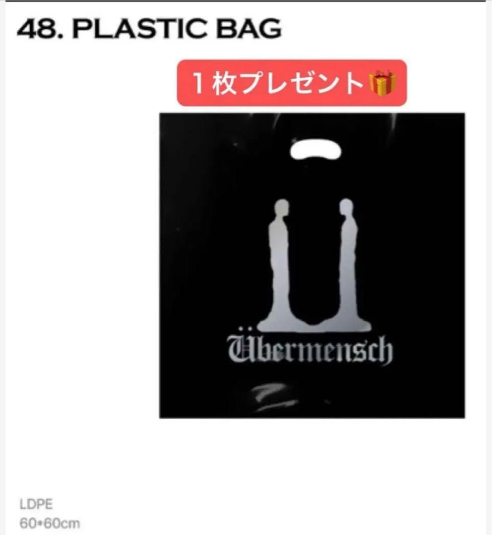 VERDY x G-DRAGON Ubermensch Tシャツ　ジヨンLサイズ