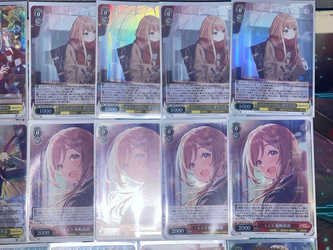 ヴァイス学園アイドルマスター学マス門枝デッキ50枚高レアL.U.V 姫崎莉波