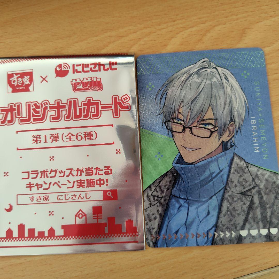 うーらん様 リクエスト 2点 まとめ商品 - メルカリ