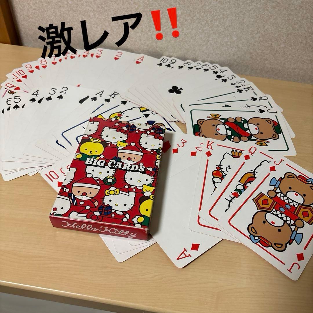 超レア】ハローキティ クリスマス ビッグトランプ - メルカリ