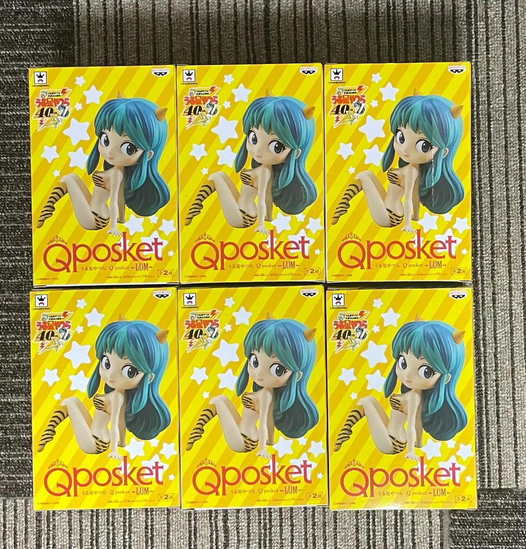 うる星やつら Qposket LUM ラムちゃん　Aカラー　合計6個セット