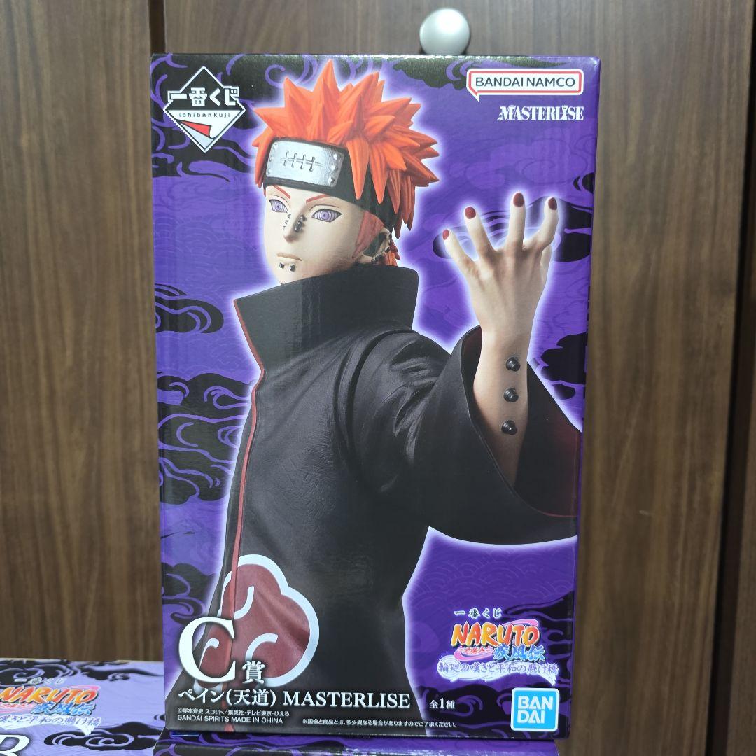 一番くじ NARUTO ナルト疾風伝 C賞 ペイン（天道） - メルカリ