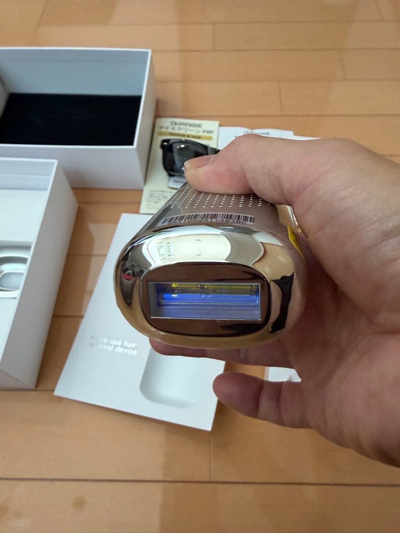 値下！美品！アデランス DoRAISE アイスクリーンPRO