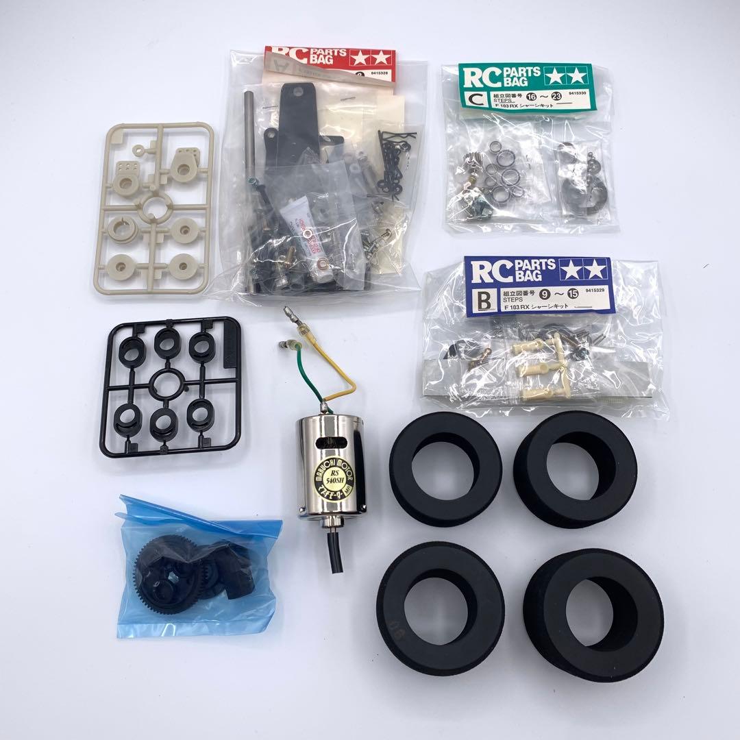 タミヤ 1/10フォーミュラ　シャーシキット1レーシングカー 電動ラジコンカー