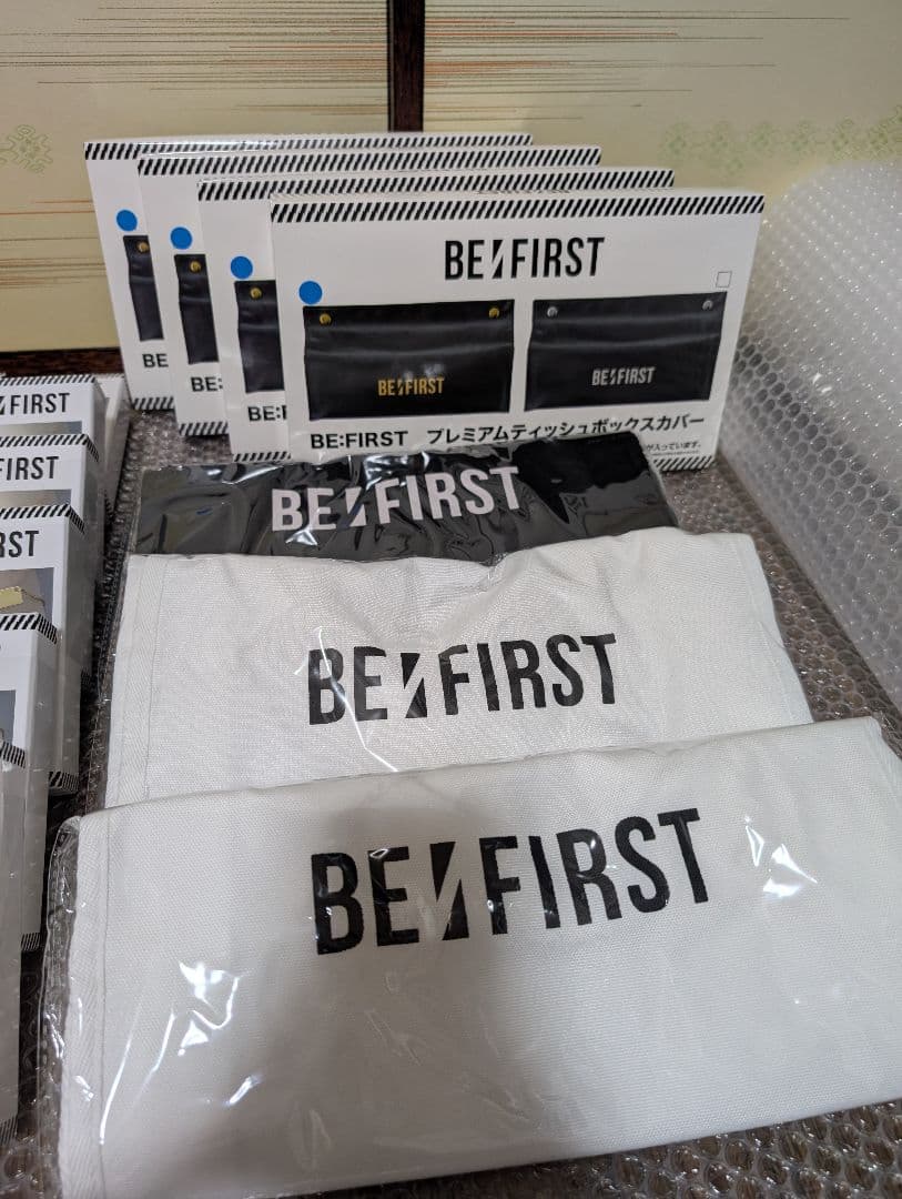 BE:FIRST ビーファースト　グッズ　まとめ売り