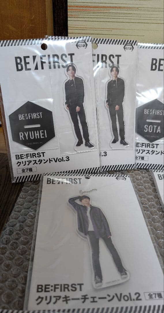 BE:FIRST ビーファースト　グッズ　まとめ売り