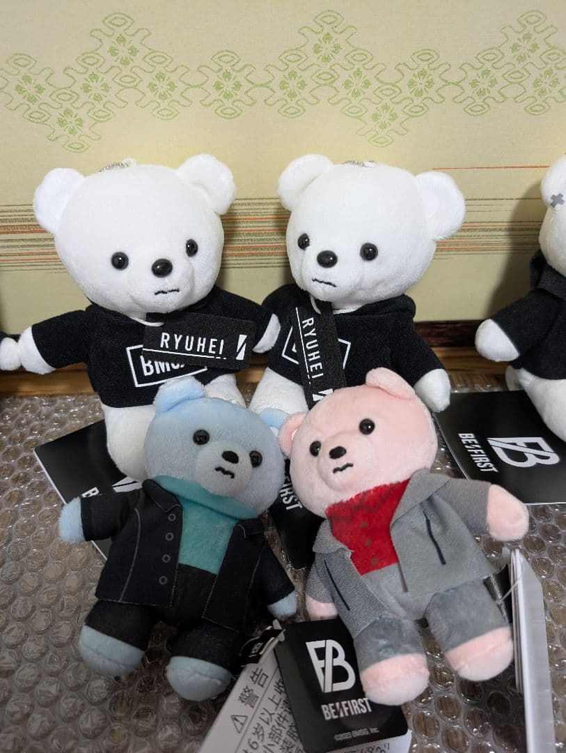 BE:FIRST ビーファースト　グッズ　まとめ売り