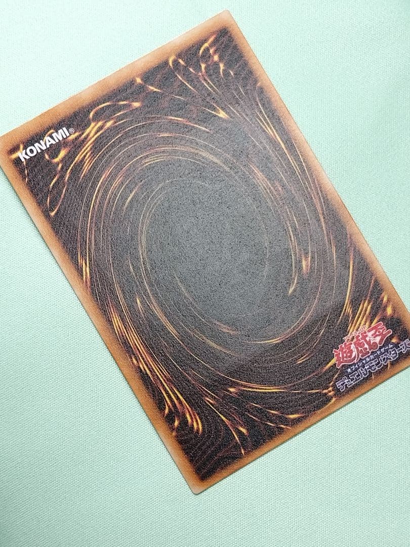 22時までまたゲリラ値下げ!1軍コレ『完美品級』不死王リッチー　レリーフ