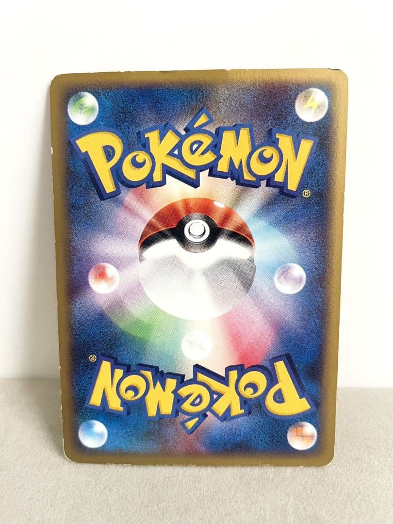 ポケモンカード ピチュー兄弟 プロモカード 028/P - メルカリ