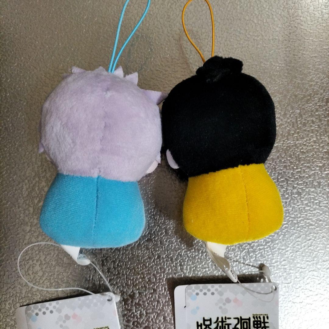 呪術廻戦　五条悟　夏油傑　おくるみマスコット