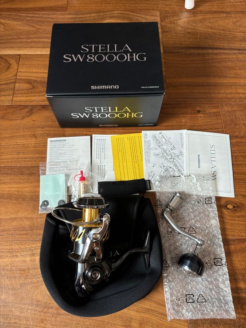 シマノ　13ステラ8000HG Amazon | シマノ(SHIMANO) リール 13 ステラ SW8000HG | シマノ