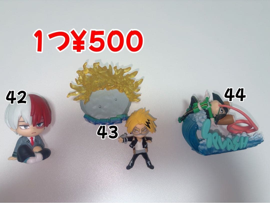 僕のヒーローアカデミア　グッズ　バラ売りOK‼️