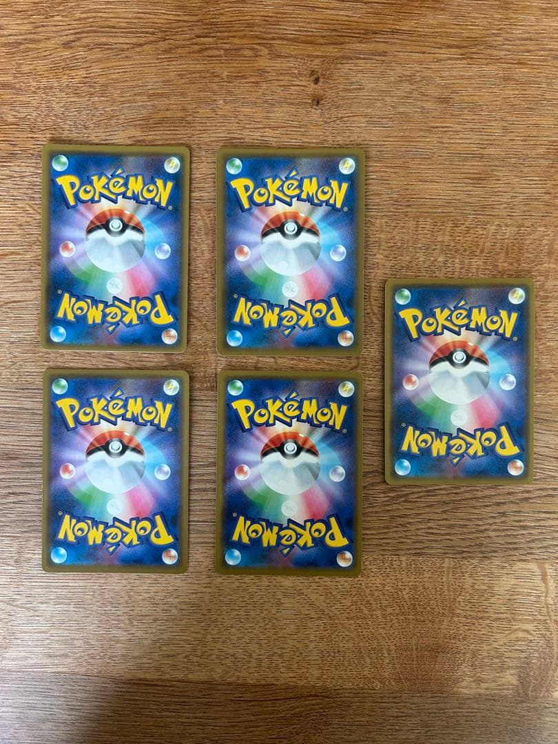 タッグチームGX rr まとめ売り 23枚 - メルカリ