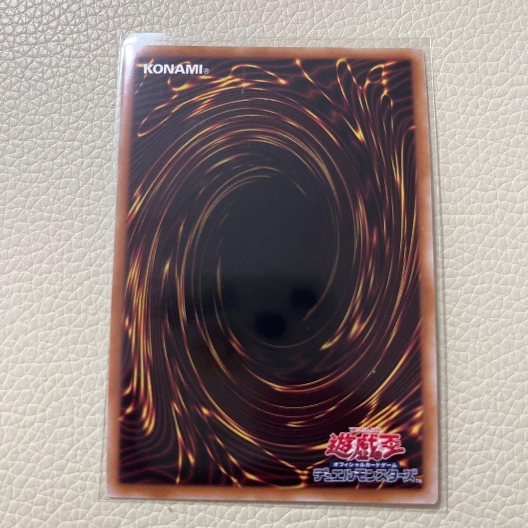 真紅眼の黒竜　レッドアイズブラックドラゴン　25th クオシク　遊戯王QCCP