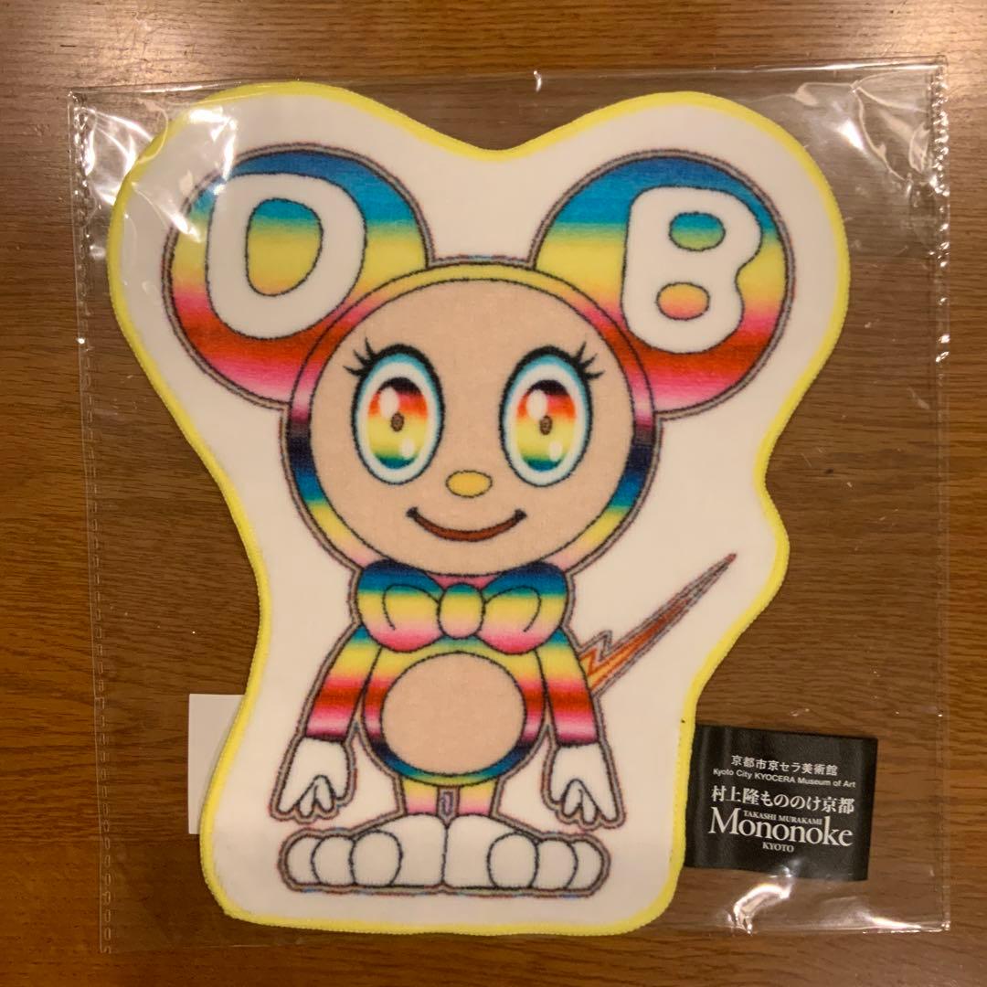 村上隆　もののけ京都展　DOB君レインボー　４点セット