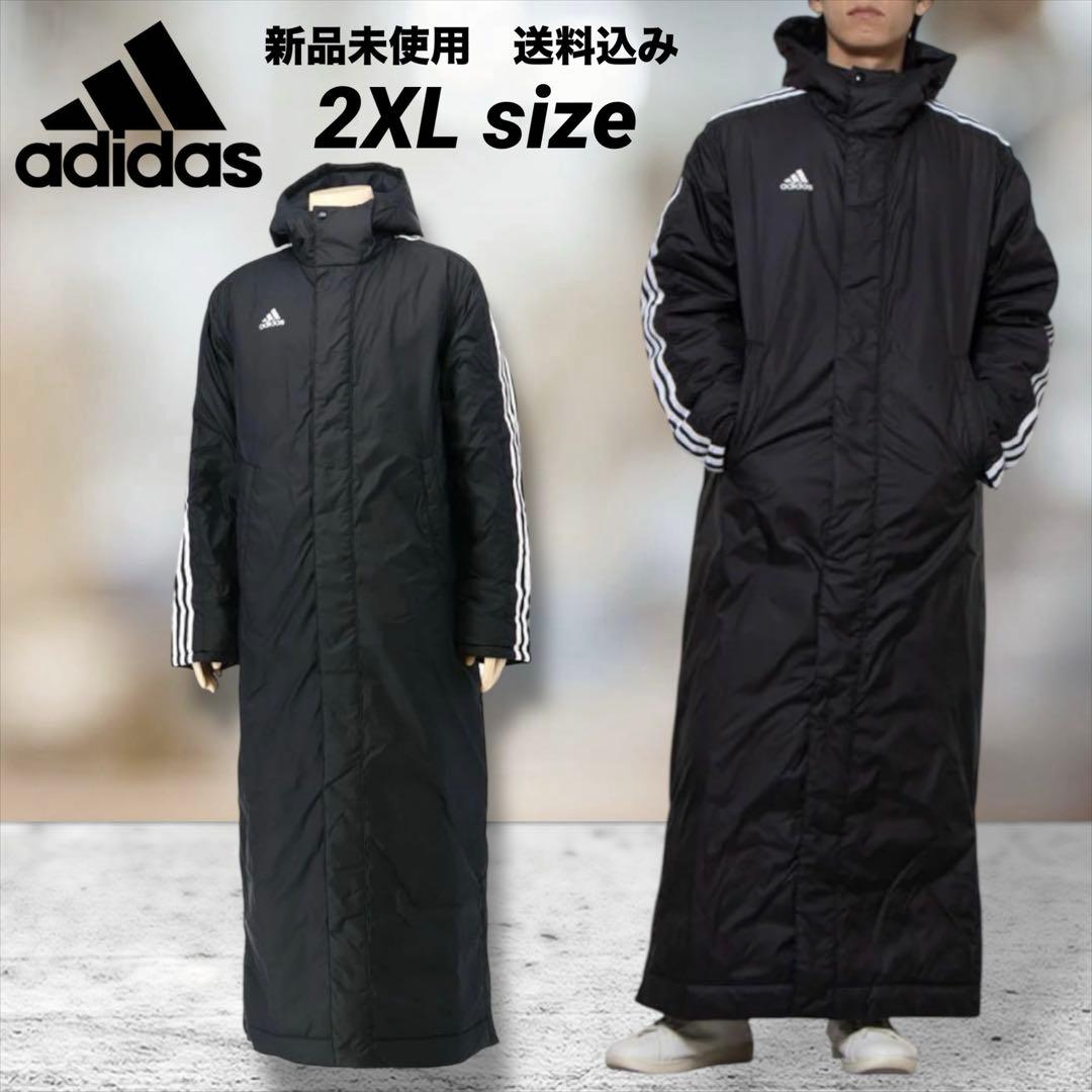 adidas スーパーロング ベンチコート 2XLサイズ 新品未使用 - メルカリ