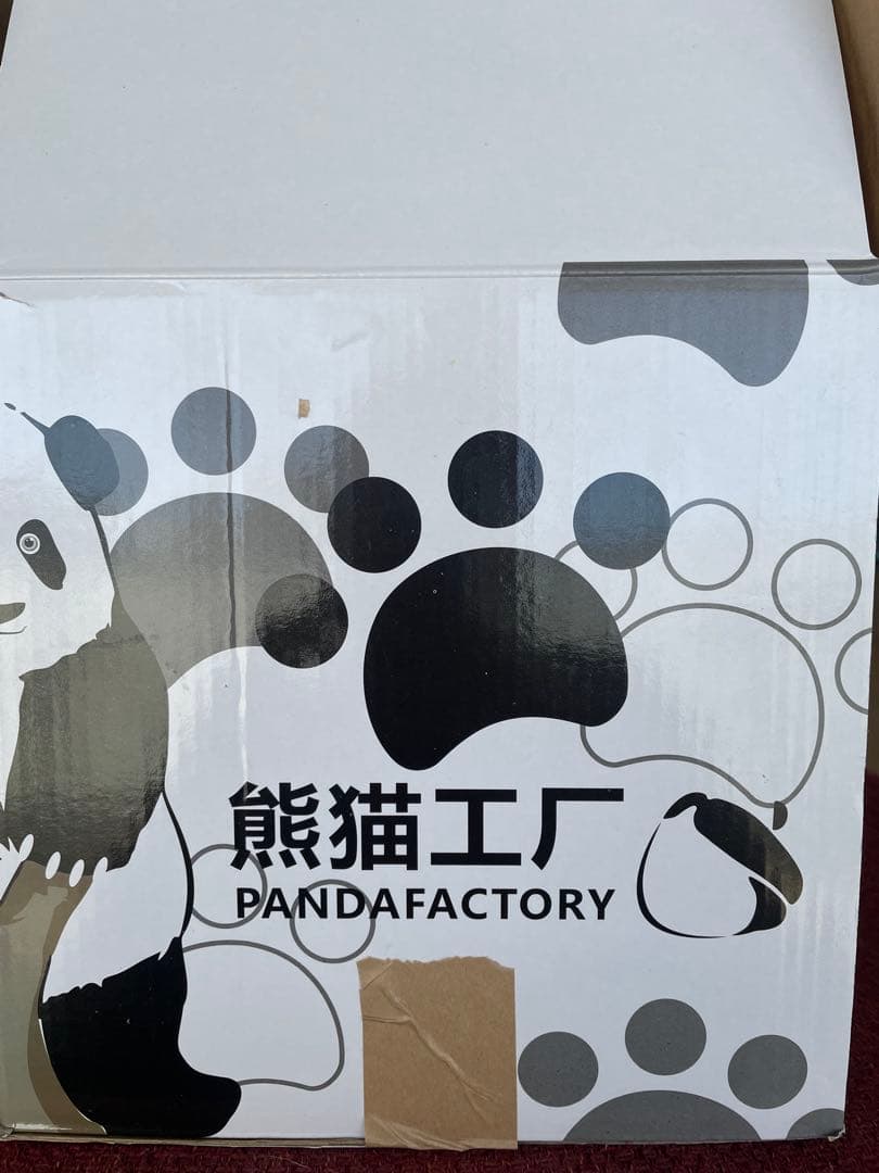 パンダぬいぐるみ　リアル可愛い