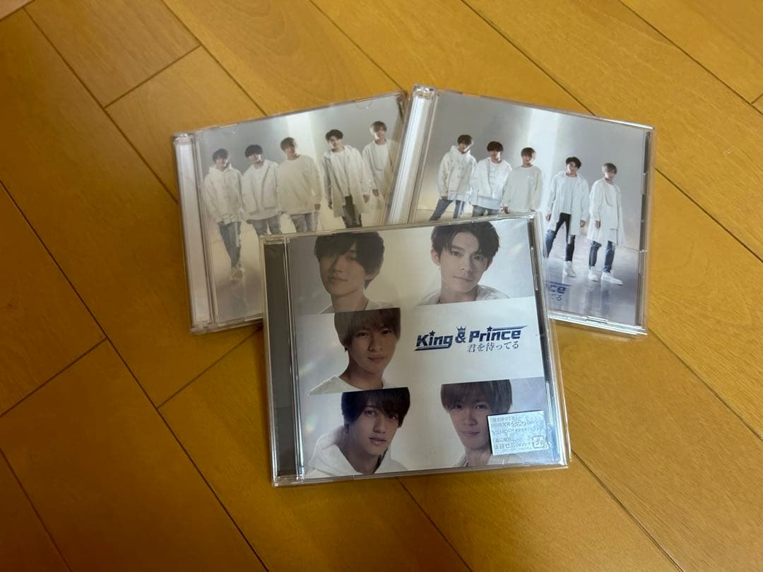 King&Prince キンプリ CD DVD まとめ売り おまけあり