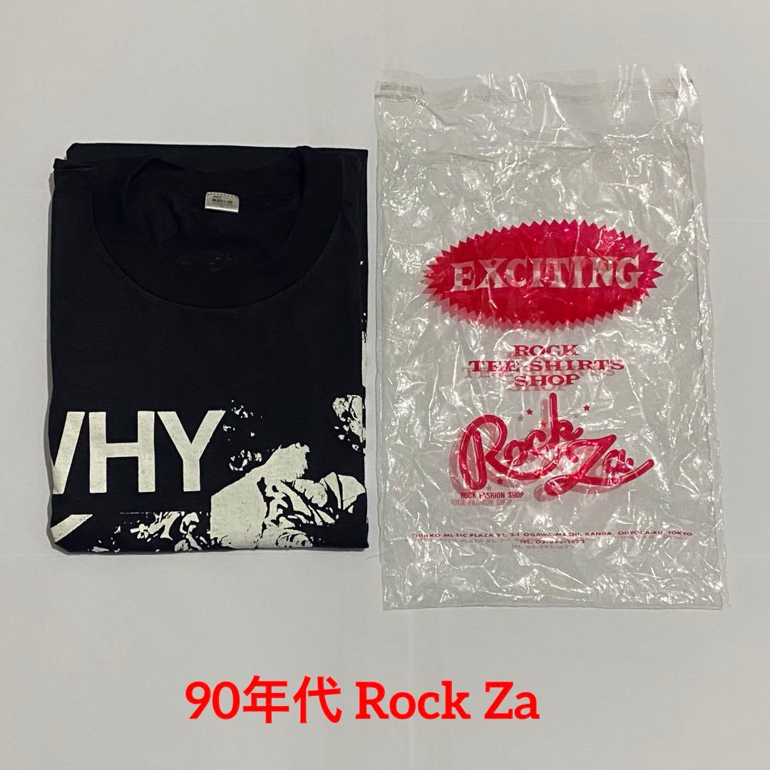 新品 DISCHARGE WHY 90s PUNK CRUST 日本製 GISM