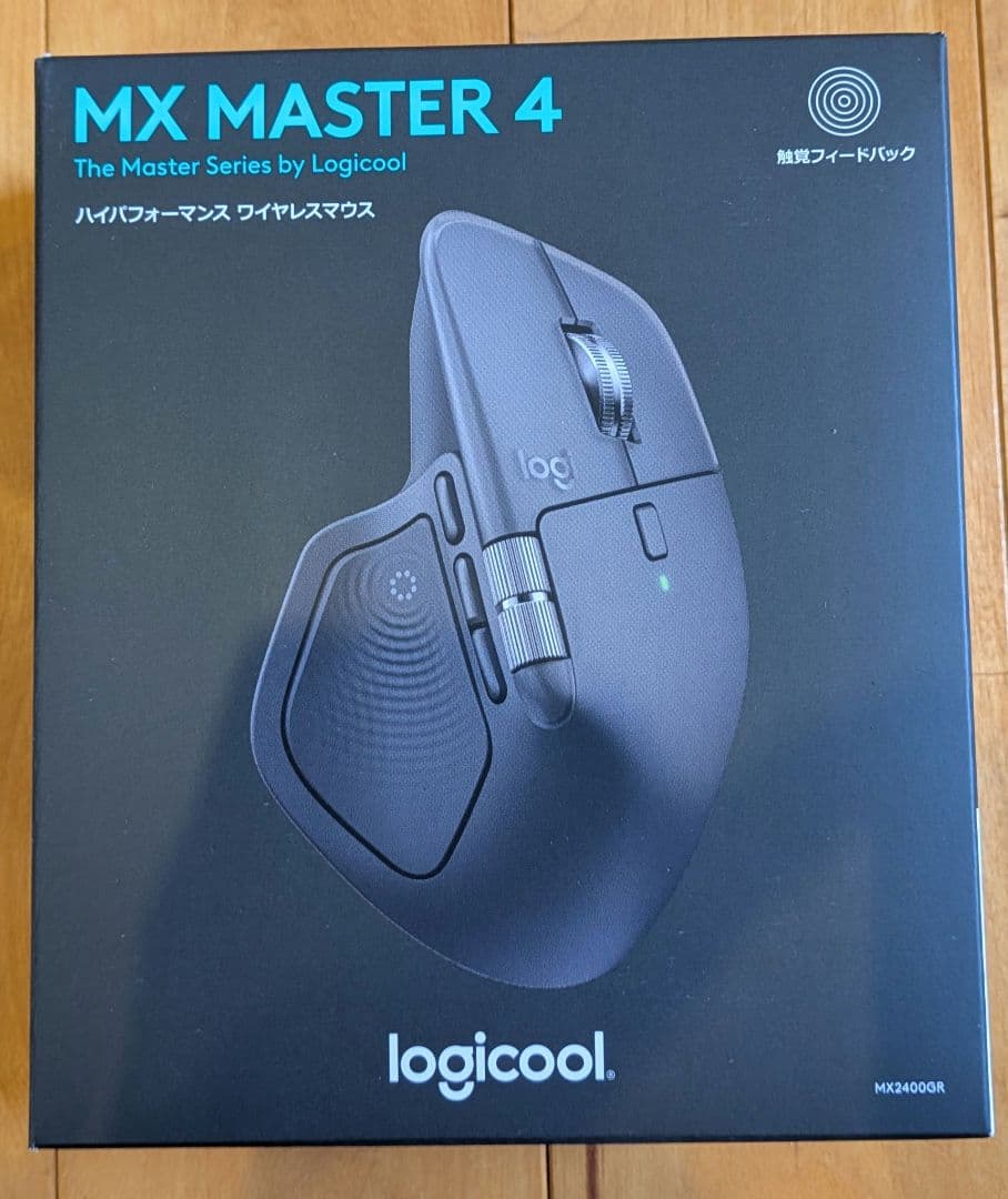 Logicool MX MASTER 4 MX2400GR マウス 新品未開封 ロジクール ハイパフォーマンス マウス MX MASTER 4 グラファイト[光学