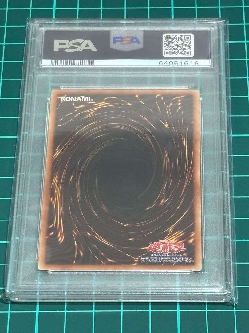 ゼ*ロ様 閃刀姫カガリ 絵違いプリズマPSA10 - メルカリ