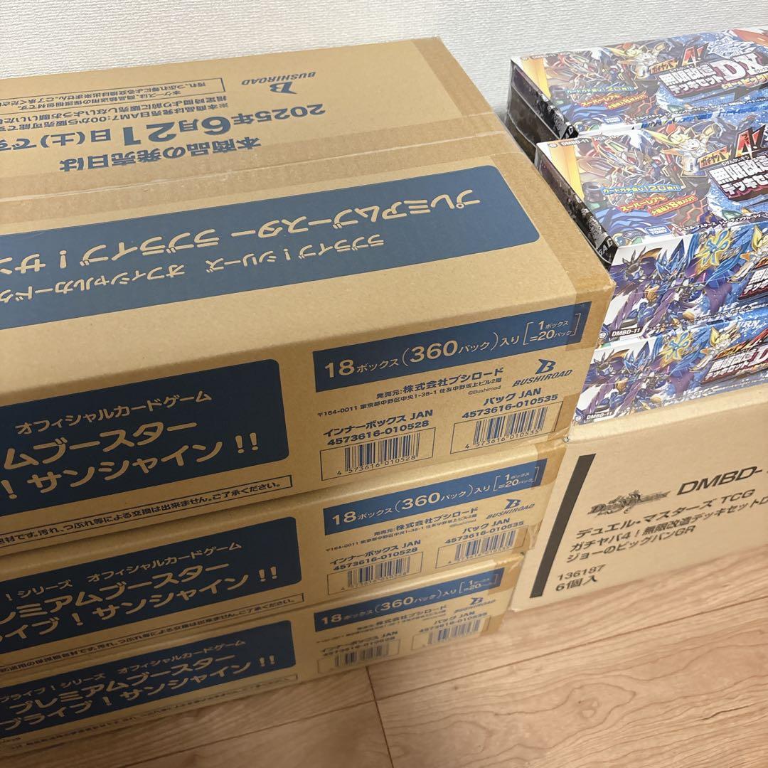 ●10月限定すべての商品20%割引● 様確認用