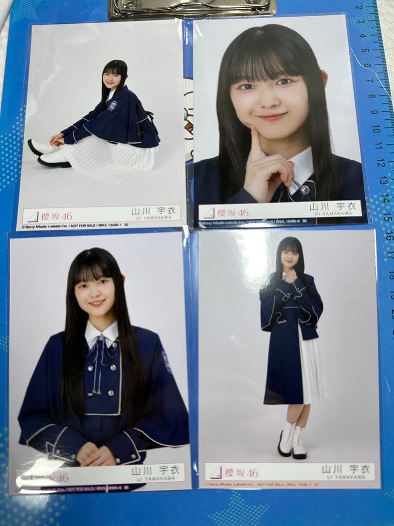 櫻坂46 13th Unhappybirthday構文封入生写真 山川宇衣コンプ - メルカリ