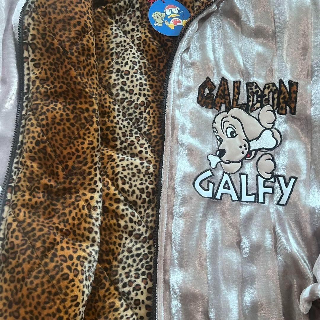 GALFY コラボ いにしえチンピラ ブルゾン XL 新品 大型犬 - メルカリ