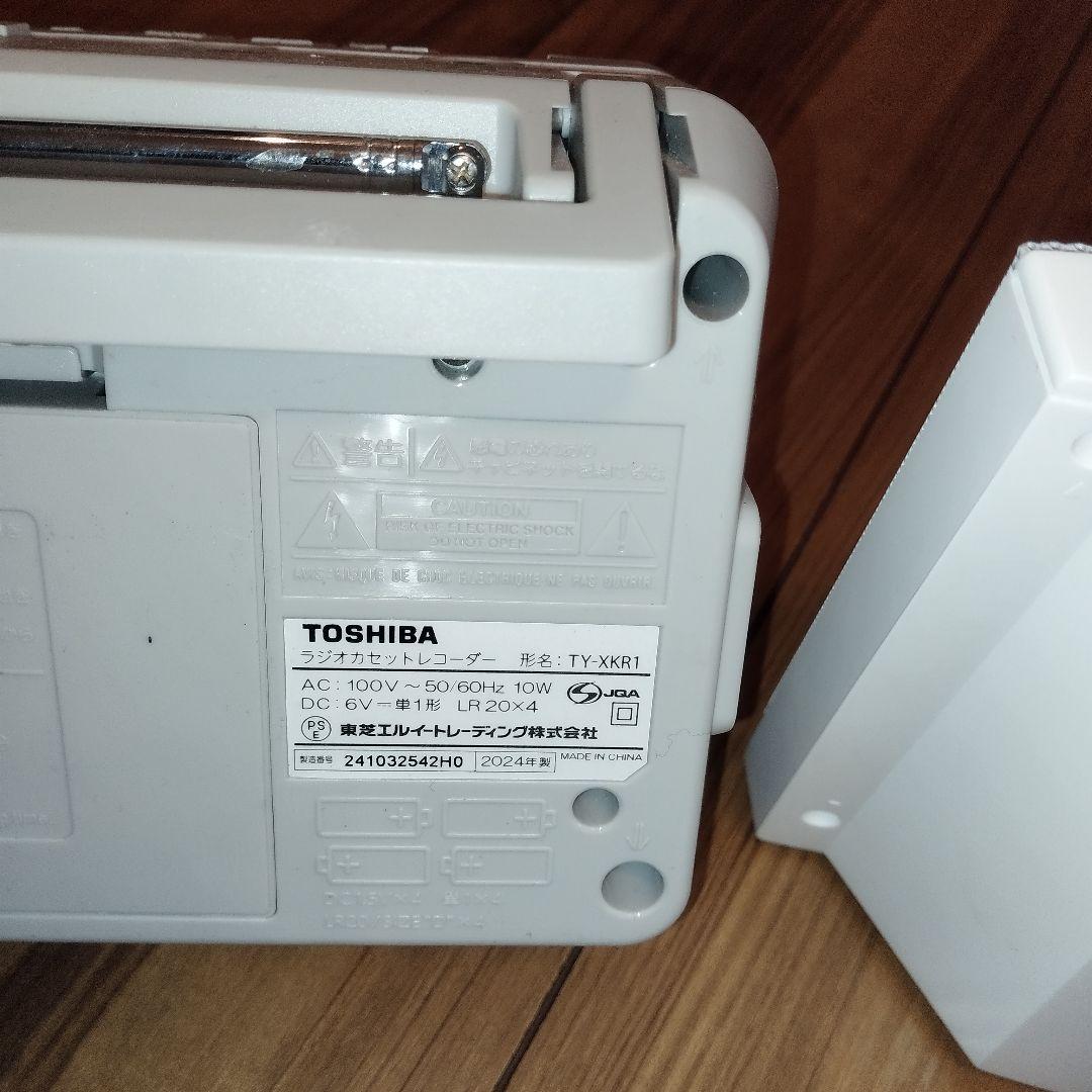 東芝製 ラジカセ TY-XKR1 2024年 など他 - メルカリ