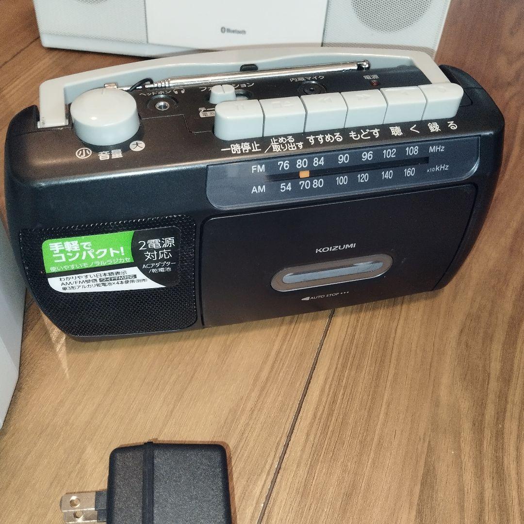 東芝製 ラジカセ TY-XKR1 2024年 など他 - メルカリ