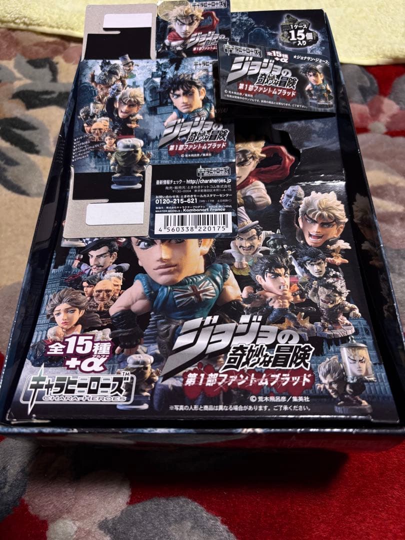 キャラヒーローズ ジョジョの奇妙な冒険 第1部 ファントムブラッド　15種+α キャラヒーローズ ジョジョの奇妙な冒険 第1部 ファントムブラッド 15
