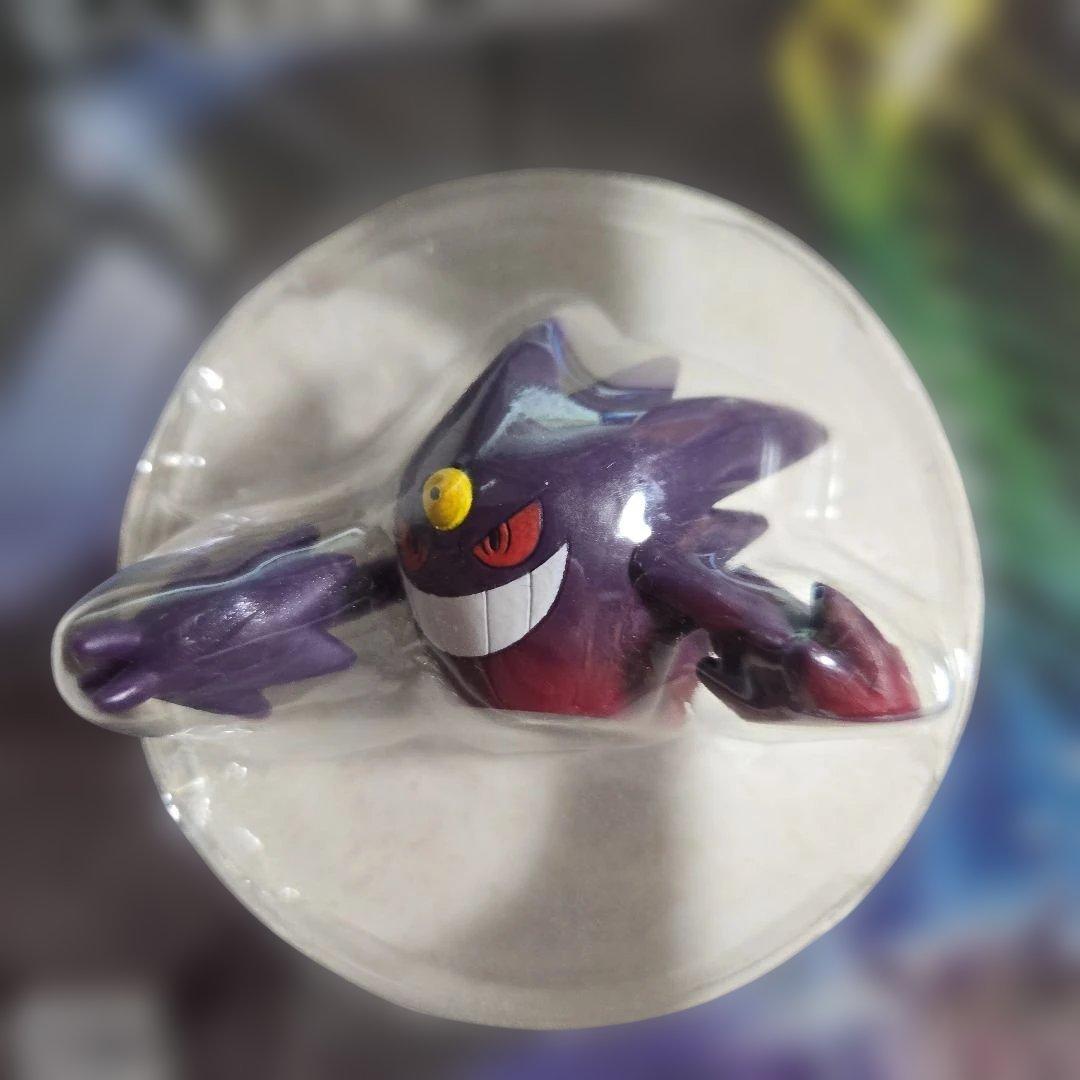 激レア】モンコレ モンスターコレクション メガゲンガー 新品未開封