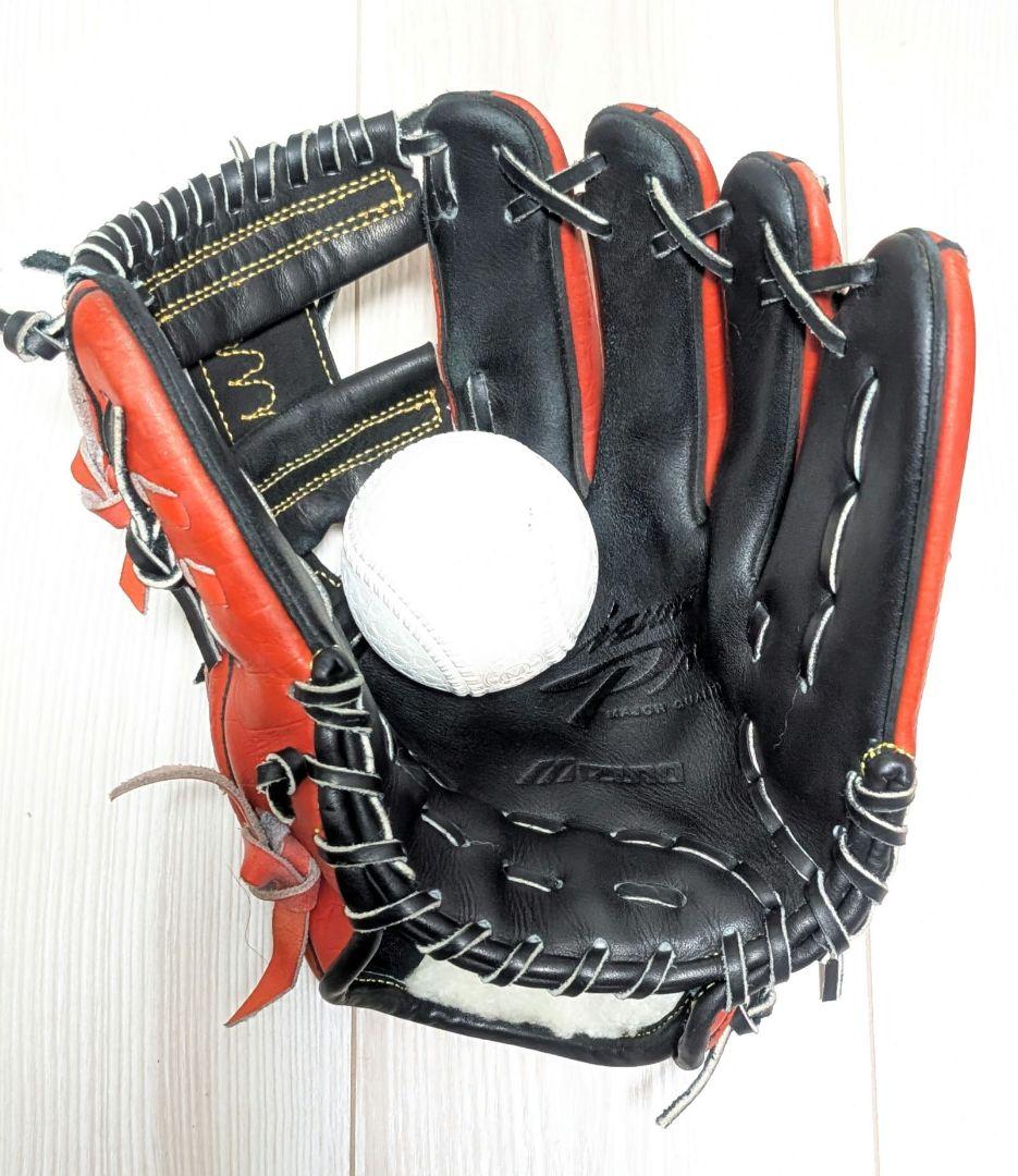 ミズノプロ オオサカ茶屋町店 直営限定 クロコ柄 赤黒 - メルカリ