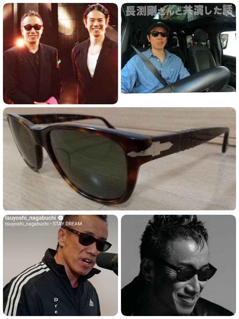 ☆本物☆長渕 剛さんビンテージ鼈甲サングラス グリーンガラスレンズ/55SIZU