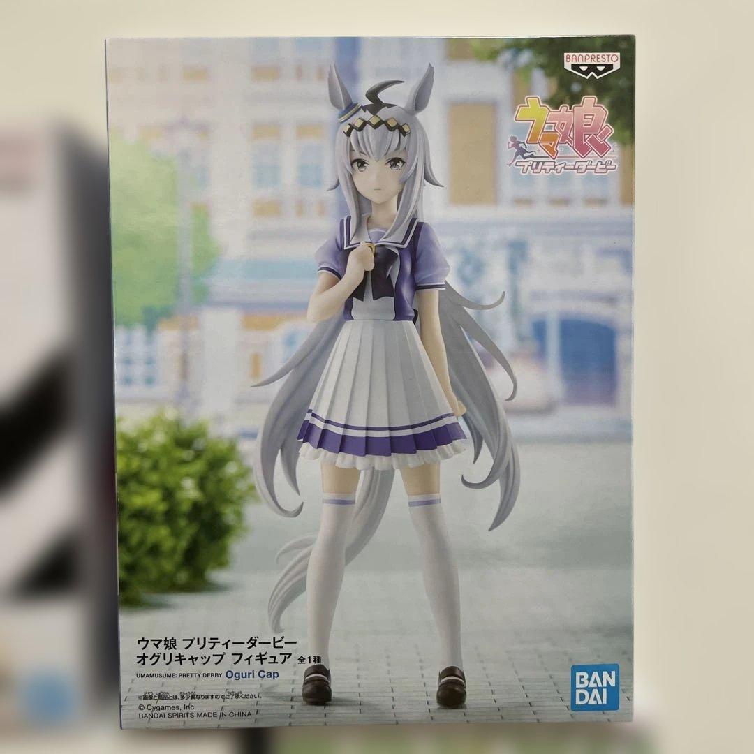 ⑤ フィギュア まとめ売り 19点セット