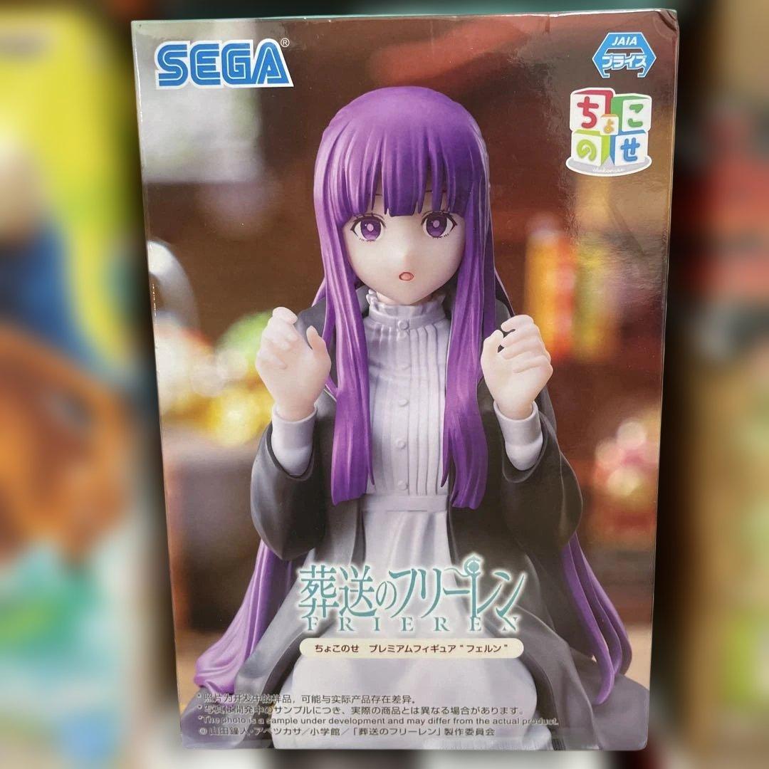 ⑤ フィギュア まとめ売り 19点セット