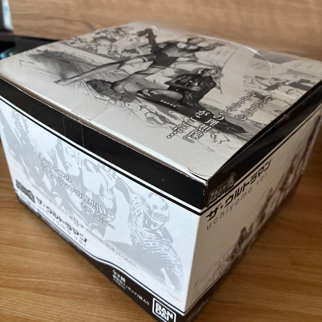 超造形魂　ザ・ウルトラマン　内山まもるバージョン　全8種