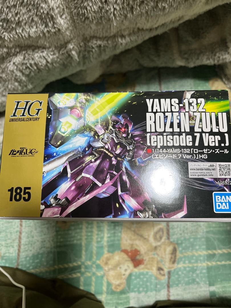 hgローゼンズールep7.hgシュツルムガルス.hgシルヴァバレト