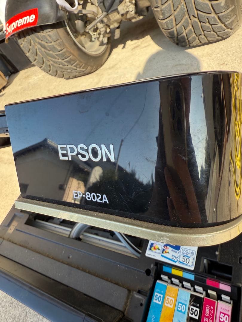 プリンター・複合機 EPSON EP-802A Amazon.co.jp: 旧モデル エプソン Colorio インクジェット複合機 EP