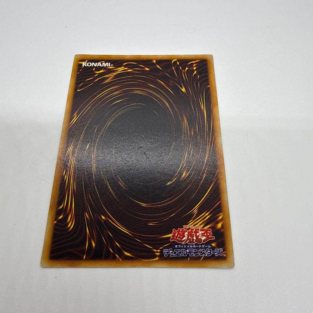 M*U様 死のデッキ破壊ウイルス　初期