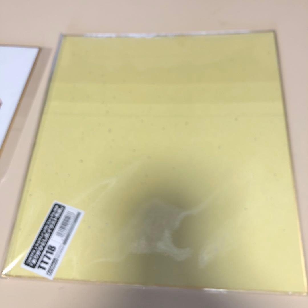 コウキ ヒコザル キョウヘイ　色紙 コトブキヤ ARTFX J ありがひとし