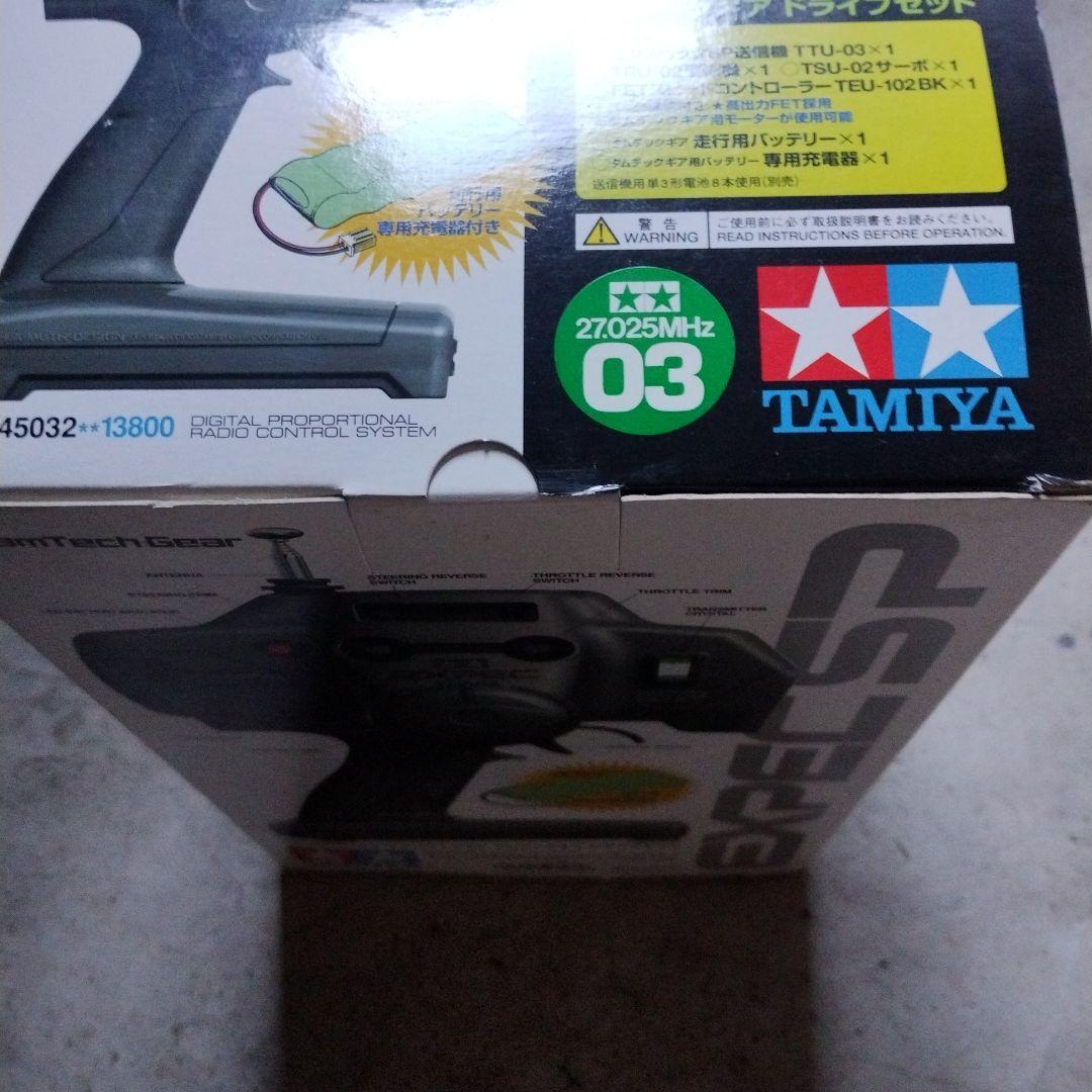 タミヤ RC 1/12 ポルシェターボ RSR 934 レーシング セット