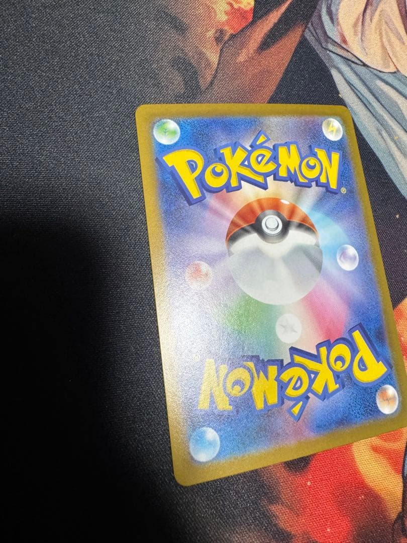 リーリエのピッピsar