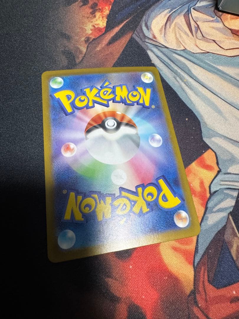 リーリエのピッピsar