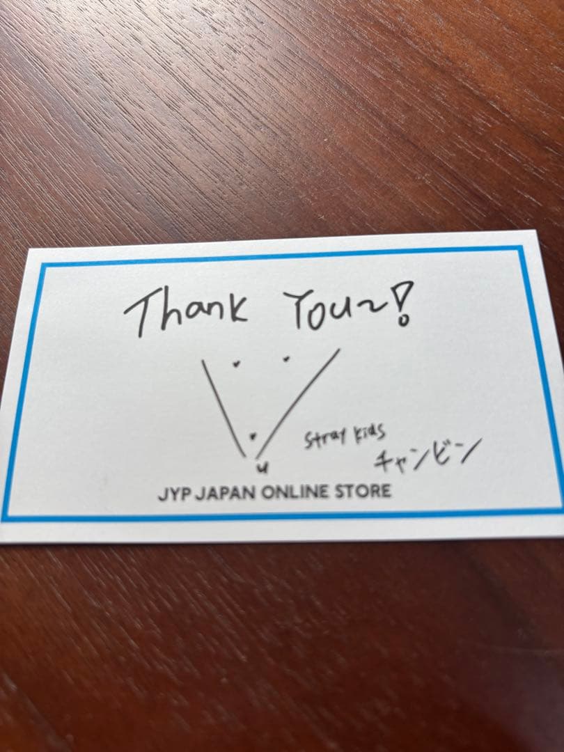 straykids チャンビン アクリルチャーム クリアカード ステッカー