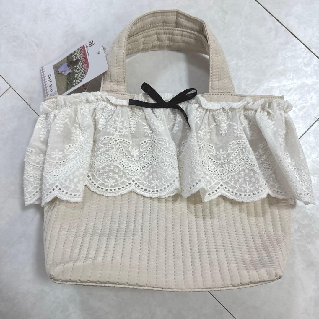 即日発送 アベイル ai マザーズバッグ 2WAYミニバッグ